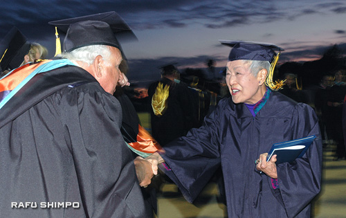 Yano grad web