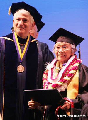 chancellor- UCLA grad 2010