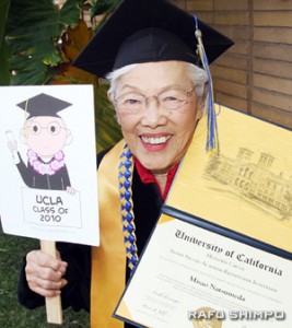 UCLA Nisei Grad