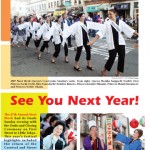 8-30-07-Nisei-Week-pg1