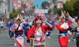 Dancers included Awa Odori Tokushima Ren and San Francisco Awakko Ren.