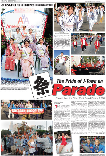 8-20-08-NISEI-WEEK--pg1