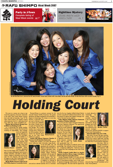 8-8-07-NISEI-WEEK-pg-1