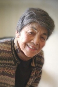 helen utsumi