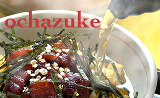 ochazuke 412x252jpg ochazuke 412x252jpg