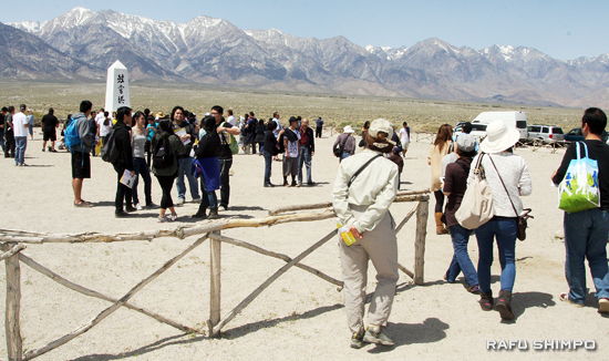 43rd Manzanar Pilgrimage (49)
