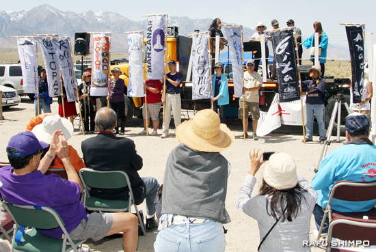 43rd Manzanar Pilgrimage (23)