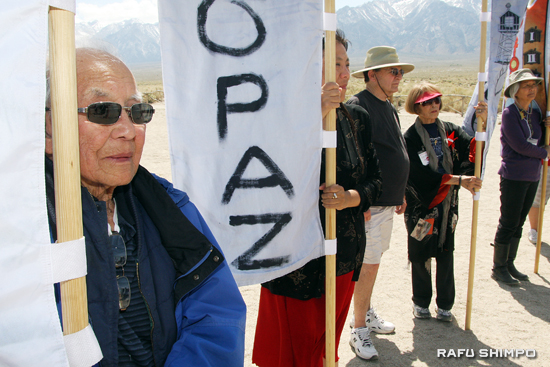 43rd Manzanar Pilgrimage (32)