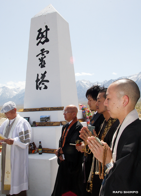 43rd Manzanar Pilgrimage (33)