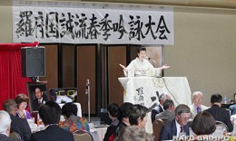 IMG_3895 2 IMG_3895 2