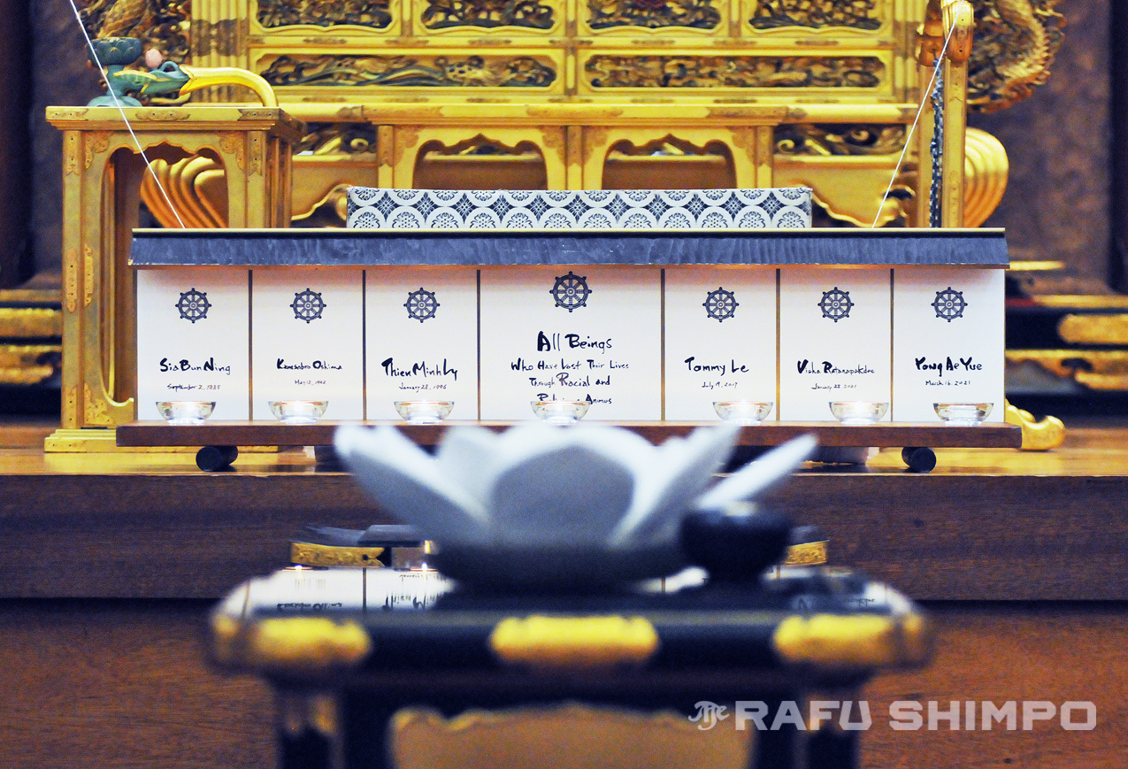 A National Day of Mourning - Rafu Shimpo - Vimarsana News